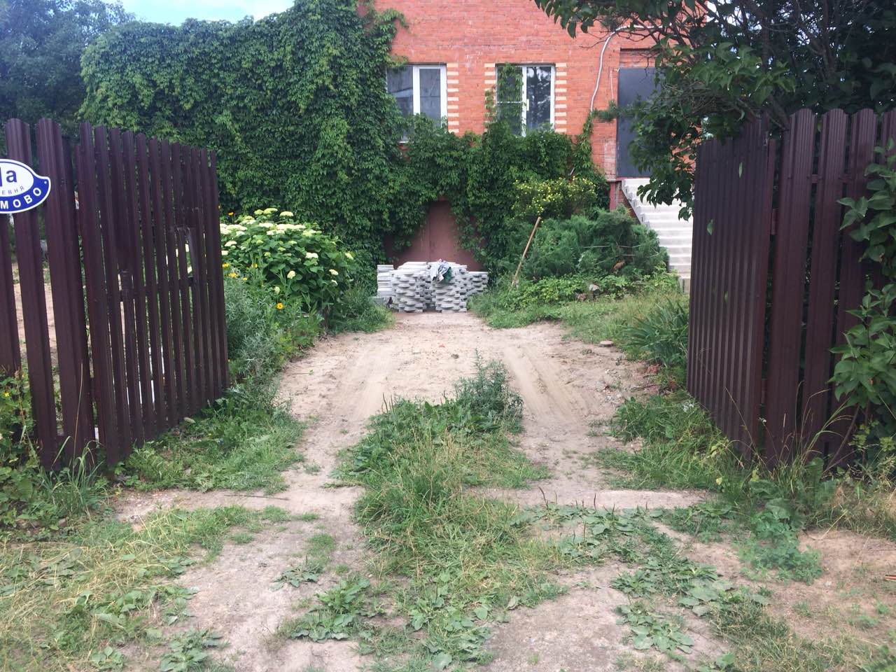 Укладка тротуарной плитки под ключ 19